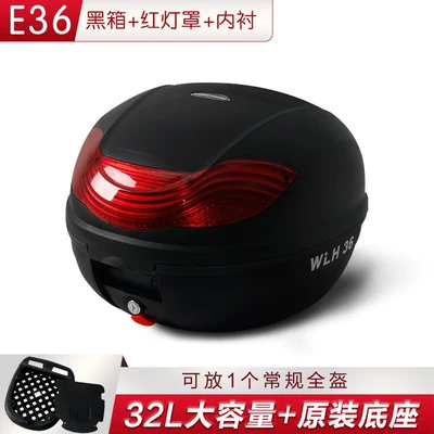 Wanlihao E36 Yamaha QiaoGe Motorcycle trunk - e36-black-box-red-light-cover-lining