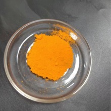 S139 pigment yellow 139 tSGSߜzSעɫĸ