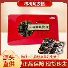 �ۼ�ë�H���Ұ��z��|���h�خa���z�⼴ʳ���z�F���b�������b