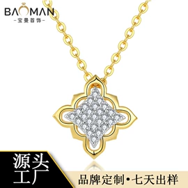 耳钉;戒指;项链
