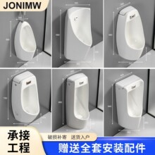С�㶷�젝���ʽUWN904/571/870/810���b�Б�����