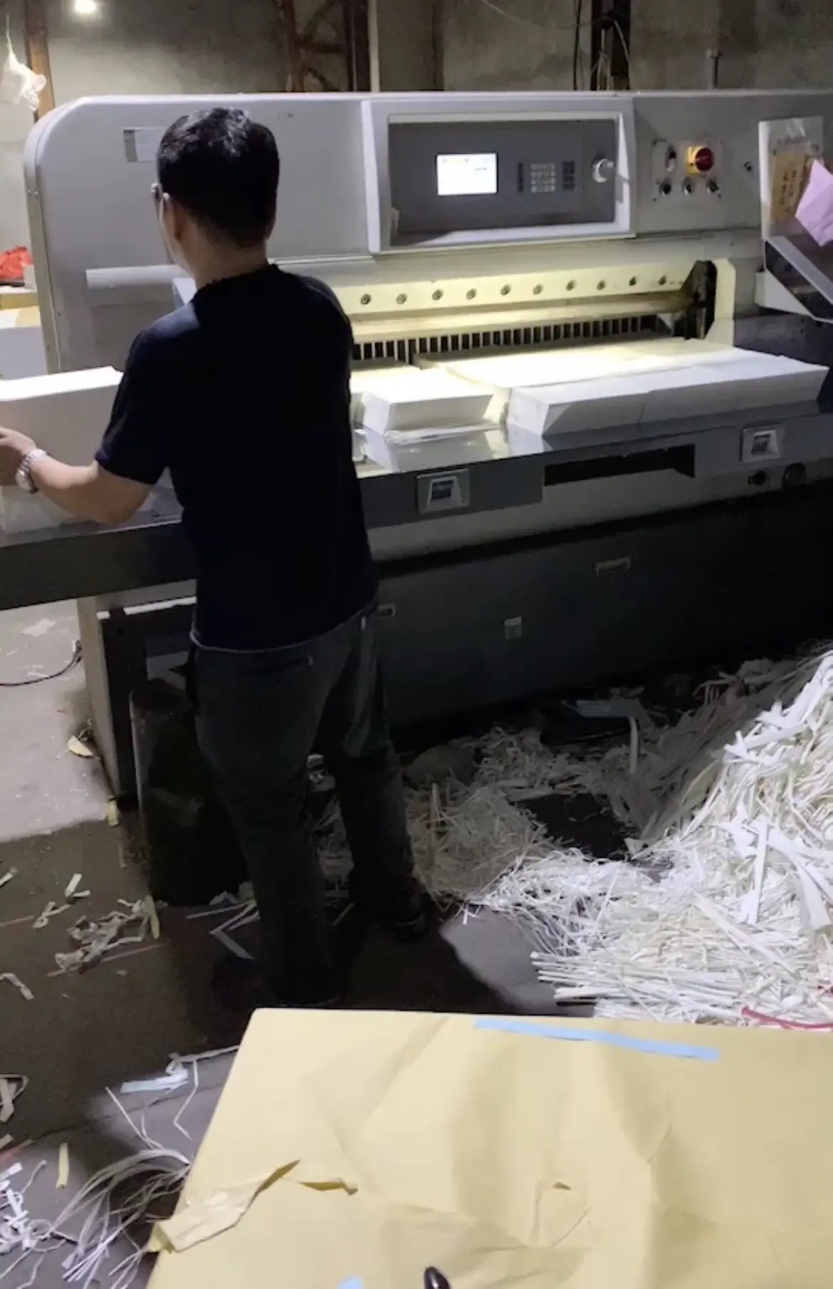 微信图片_20230405234659