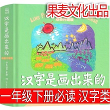 hǮĹĻһ꼉nLWώ]x