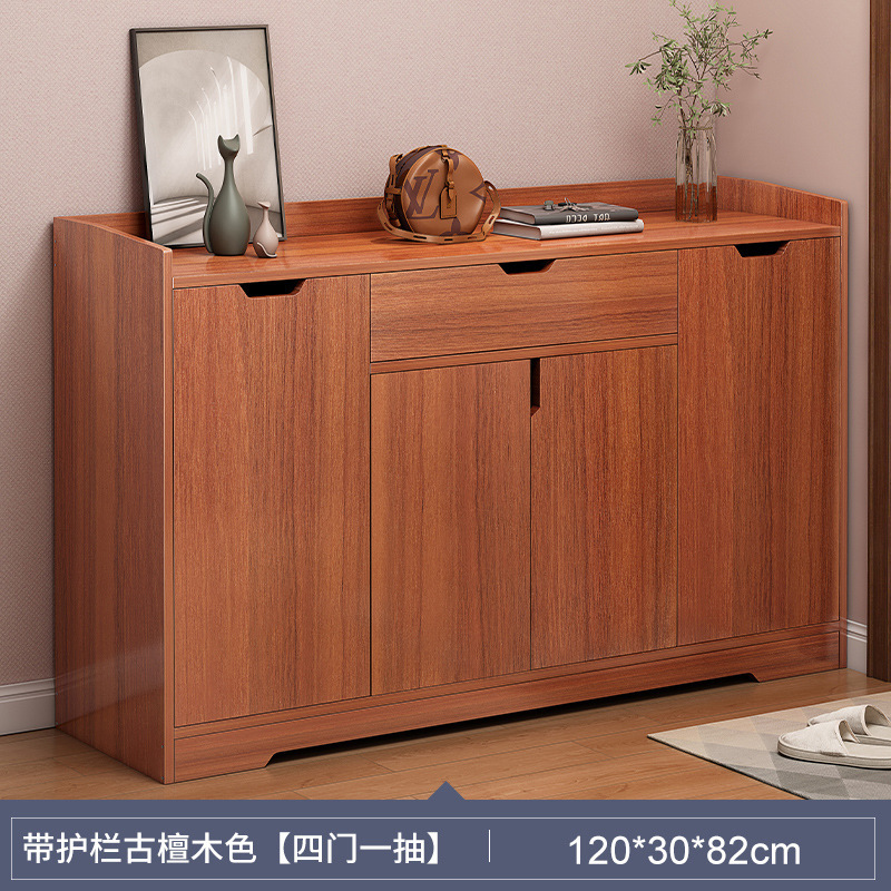 120x30cm 고대 백단향 색 [가드 레일]]