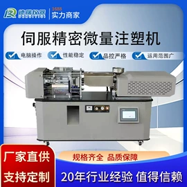 万能试验机;冲击试验机;硫化机