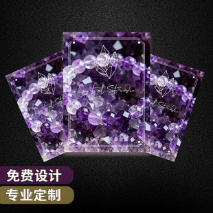 ˮ�����B��ˮ���ۺ󿨸��x��ϴ�쿨���꿨��ӡ�ƿ�Ƭ����Ƭ����