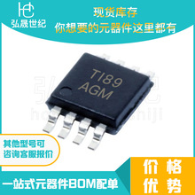 ԭװ�ֻ���ƬTPS77333DGKR ˿ӡAGM ��װ MSOP-8��ѹ��-����