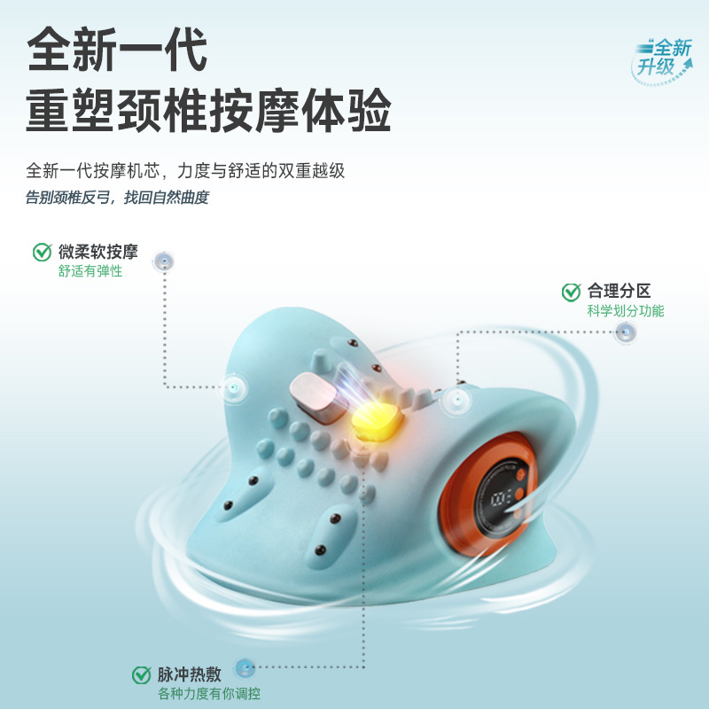 Masaje multifuncional personalizado hombro y cuello masaje almohada de masaje portátil casero eléctrico amasar el cuello EMS pulso de compresa caliente nuevo