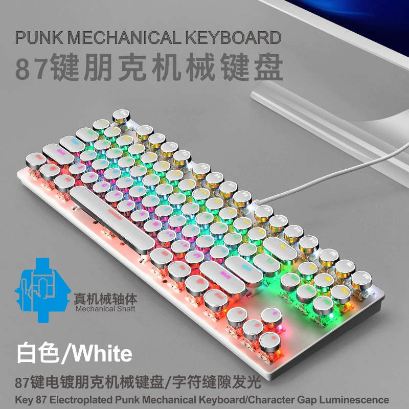 Mechanical keyboard 87‑key, wired USB, blue mechanical switches, RGB backlight