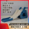 [2-8 years old] Cute Rabbit Heightened Armrests [Prince Blue] --- Ali's best-selling item