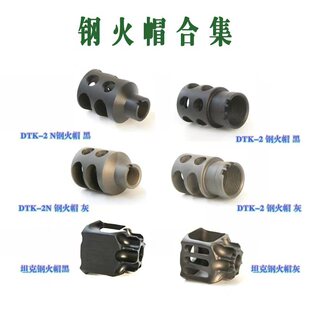 DTK-2N ��ƿ���ñ̹�˻�ñJ12 AK̹��ñ����CNC ģ���b����105