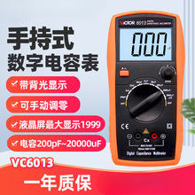 VC6243늸ݱLCRyԇxVC6013߾fñS