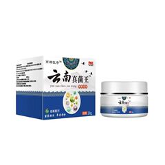 京都メディカルナンバー雲南菌王は資格を完全に満たし、十分な量を保持しており、ドロップシッピングをサポートしています