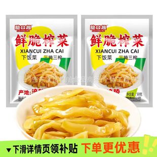 ȥƤ����ե���̲�������lһ�zե���嵭С���b�����_ζ����