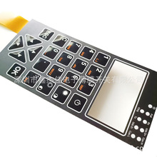 FPC��Ĥ�_�P��1-3���ӡ���ˮ�����g���I����100�f��