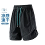 夏季外穿新款男士短裤