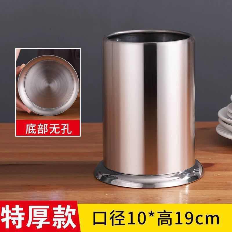 筷筒不锈钢筷子筒沥水筷子笼商用串串香竹签筒烧烤签子筒|undefined
