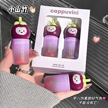 Cappuvini��Ȥ�������� �����ƹ��԰�Ůѧ��α����ƽ�ۿں��׺�