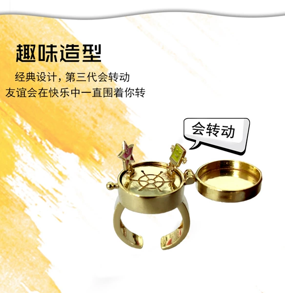 Sponge children's ring, bag