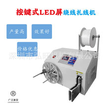 ���N3-25mm�����@�������C ���C���@���C ���������������C