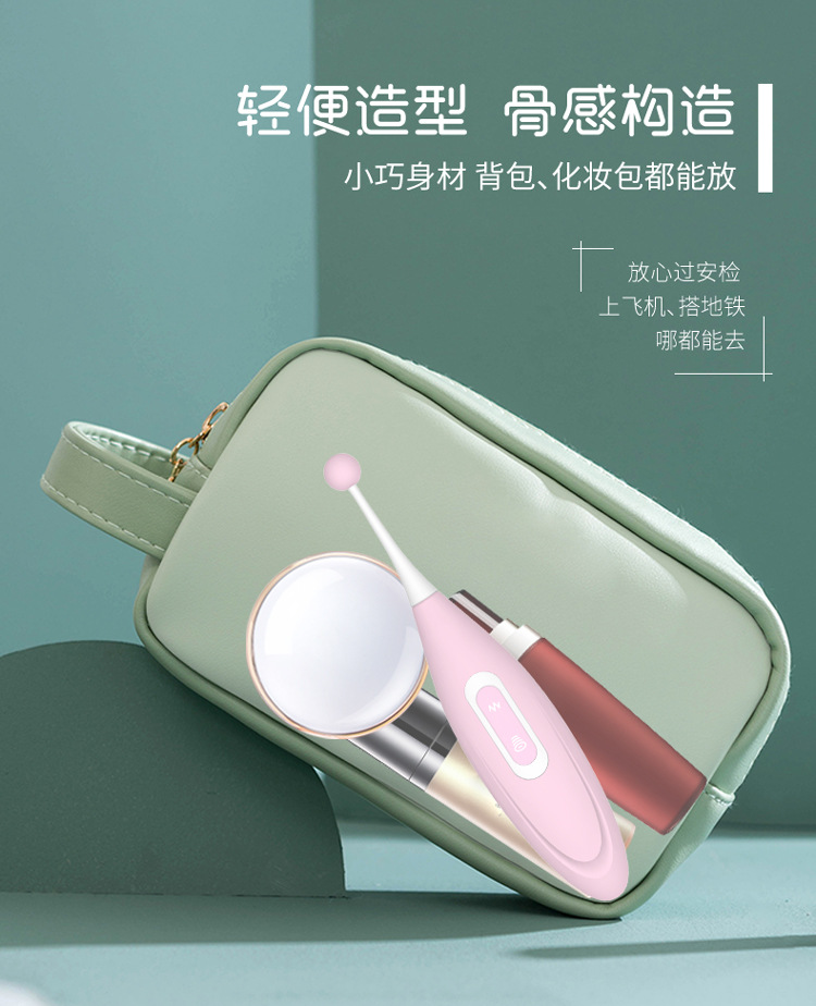 不明确的