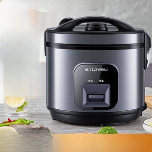 Large Capacity Household Rice Cooker - Traditional Multifunctional Non-Stick Rice Cooker for Cooking Wholesale