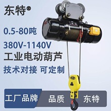 늄Ӻ��J80v���a�S��ʮ��1.5��늄Ӻ��J�凍����늄ӵ����J5��