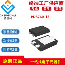 PDS760-13 ��װPOWERDI-5Ф�ػ���������������ICоƬ����Ԫ����