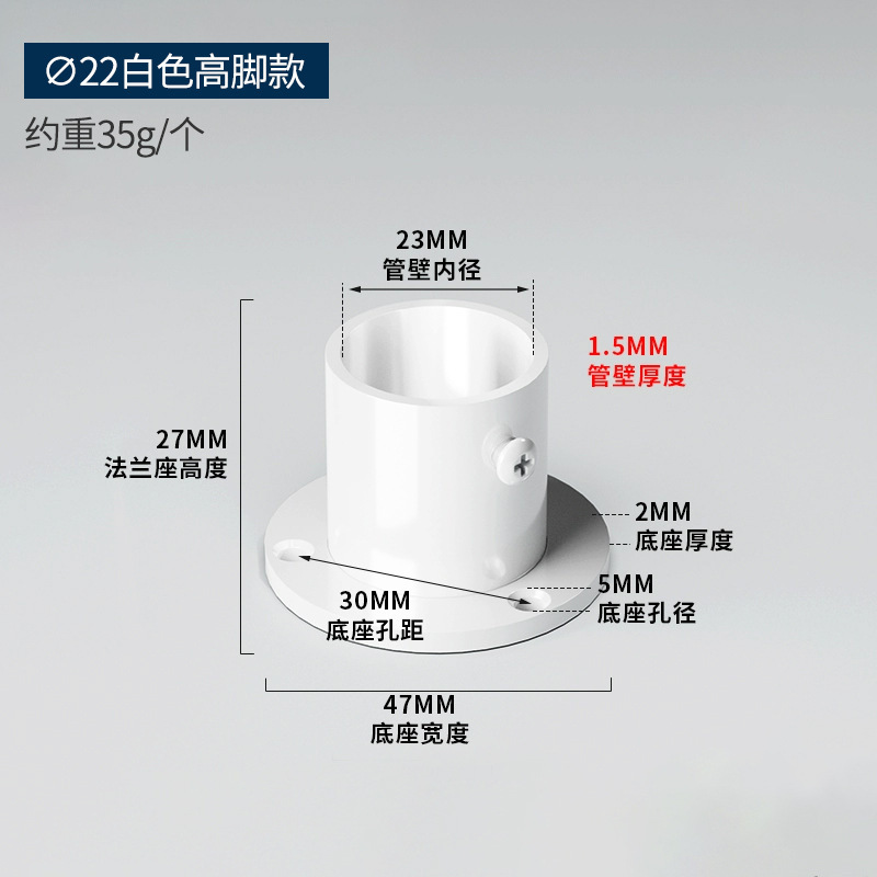 ステンレス鋼フランジシート黒と白のサポートカーテンロッドホルダー耐荷重ワードローブ吊り下げロッド固定パイプシート壁アクセサリー|undefined