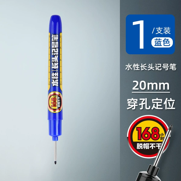 Blue, multi-use, 20mm