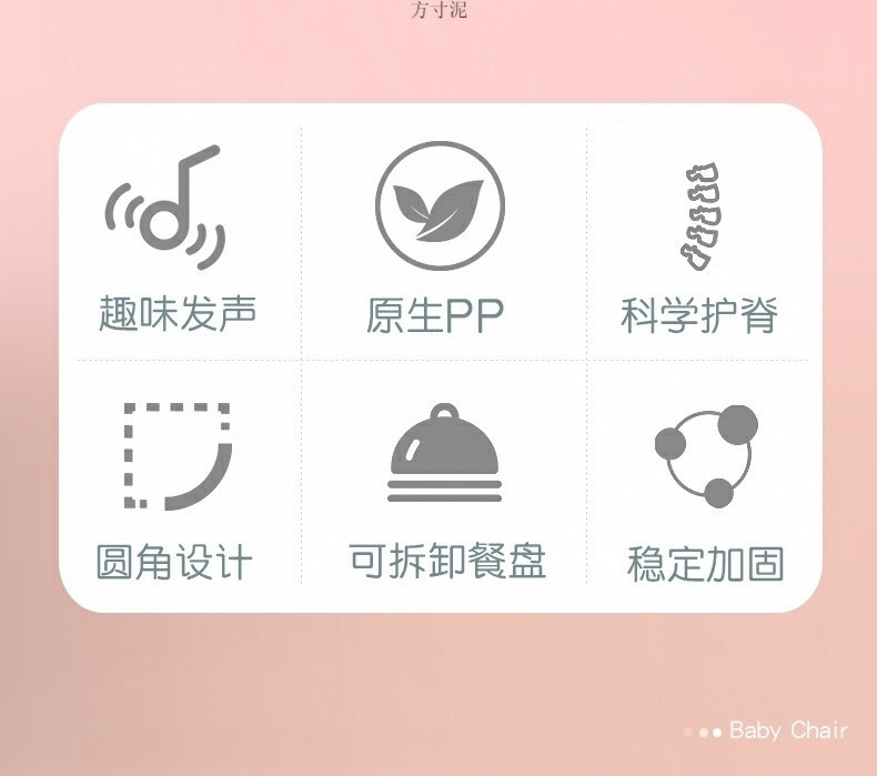 85795819-53ba-4770-a2f1-e338512e9f1a.jpe