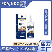 �羳��؈��ץҧ���F�҃Ƚ��^�O����������ץ�Ҿ�ɳ�l���F100ml