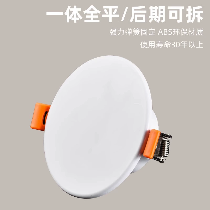 Air conditioner port seals air conditioner hole decorative cover pipe hole beautify artifact flue glass air conditioner eye round cover