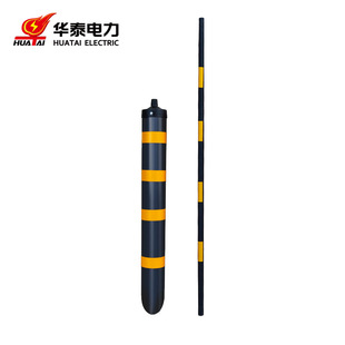 �������o�� PVC���ͨ��늾��U�������o�� б�������⾯ʾ���o��