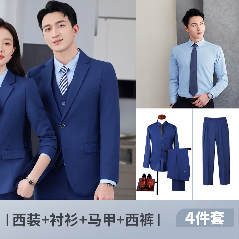 로얄 블루 남성 정장 + 바지 + 셔츠 + 조끼