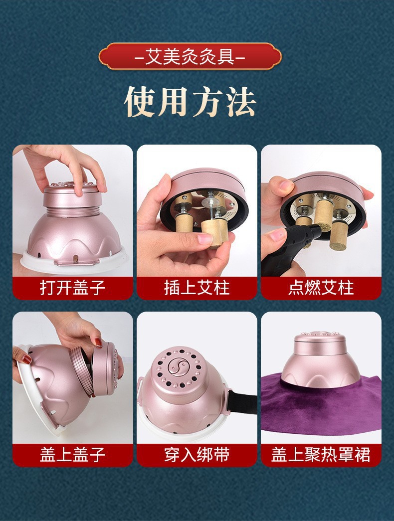 Portable Moxibustion Box Ai Jiu Can Smokeless Warming Tool for Abdomen Back Meridians with Filter Cap Straps 54 Moxa Cones Acupoint Chart preparation