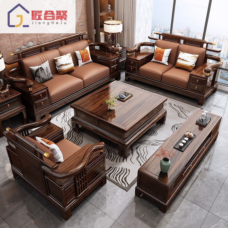 New Chinese Style Ebony Solid Wood Sofa Combination Simple Winter and Summer Dual-Purpose Sofa Living Room Large Apartment with Storage Sofa