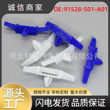 91528S01A01�m��춱���W��ِ�w����܇�T����ˮ�ۃ��̶�����