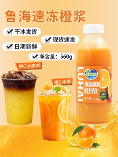 ��{��֭���ك��ȝ{����HPP��s��֭�������ˮ��ʽ����C���