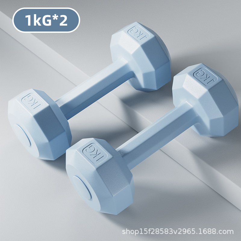Blue total weight 2kg (1kg*2 pieces)
