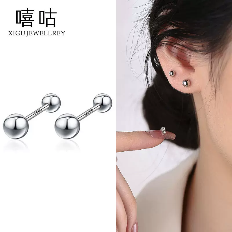 嘻咕E1486 S999银个性时尚拧螺丝系列耳钉女简约小巧潮款夏季耳饰