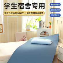 �Ӻ���ܶȺ��d���|Ӳܛ��|ܛ�|a��ÌW�������ⷿ���׉|