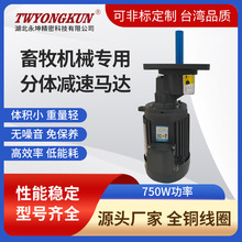 ���m��ˮ�Bֳ���Ԅ�ι�ϙC�p��늙C���������X݆�R�_�Ͼ����b��