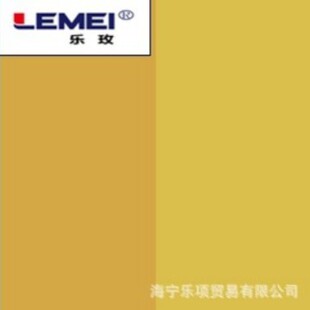 �ЙC��� PY191 ����S191