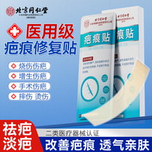 ͬð̺Ng̺۠C̺۸ư̺һl