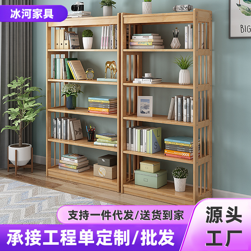 Multi-Tier Shelf Rack