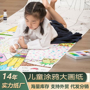 ���L��ͯ�T�f�����׃��@������ɫ�T�f�L���󮋼��L��Tɫ�L������