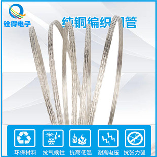 6mm��a�~�����W,������ξ������پW��,㌵ÏS��