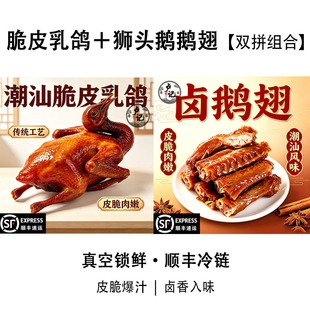 ��Ƥ���� ���ڳ����uζ��ʳ�_����ʳ����̖������ֻ�b