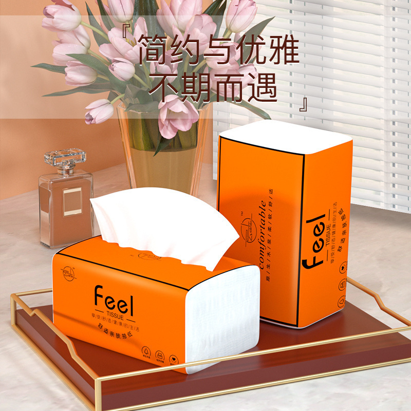 大包纸巾抽纸家用实惠装整箱批餐巾纸面巾纸卫生纸抽宿舍|undefined